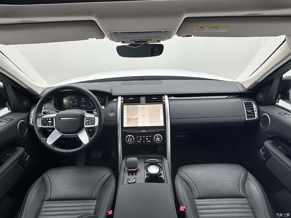 Land Rover Discovery, 2024 15