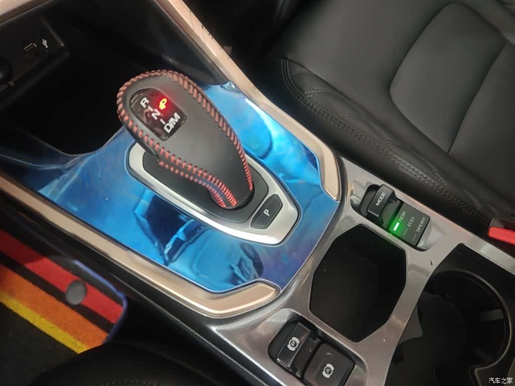 Haval H6, 2020 14
