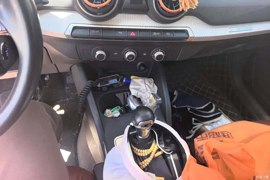 Audi Q2L, 2021 16