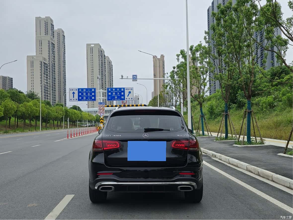 Mercedes-Benz GLC, 2020 9