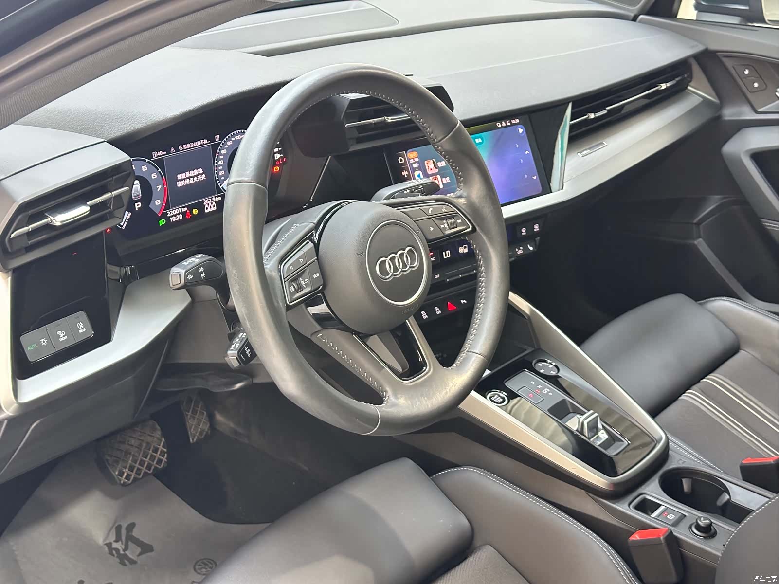 Audi A3, 2022 14