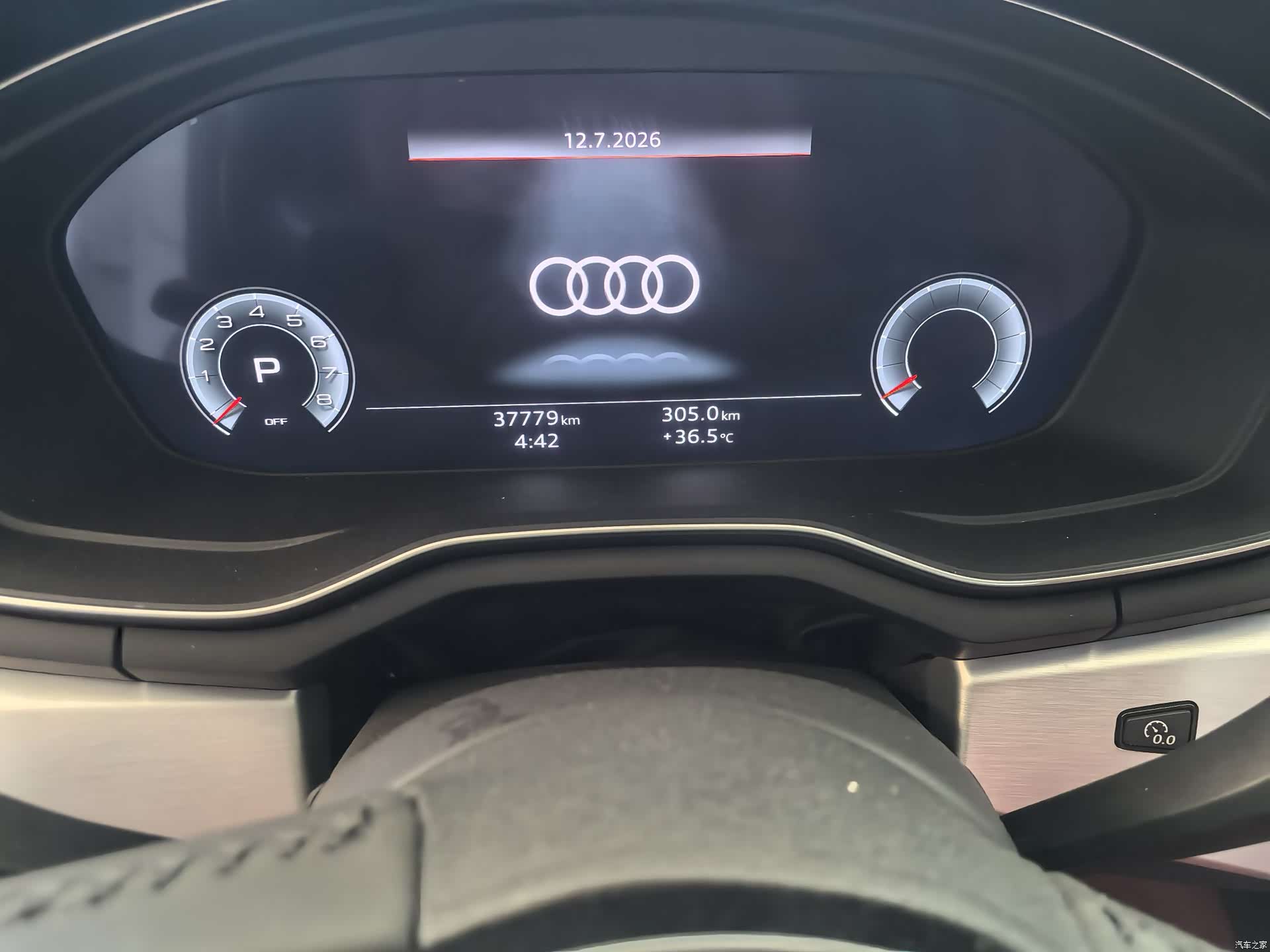 Audi A4L, 2020 6