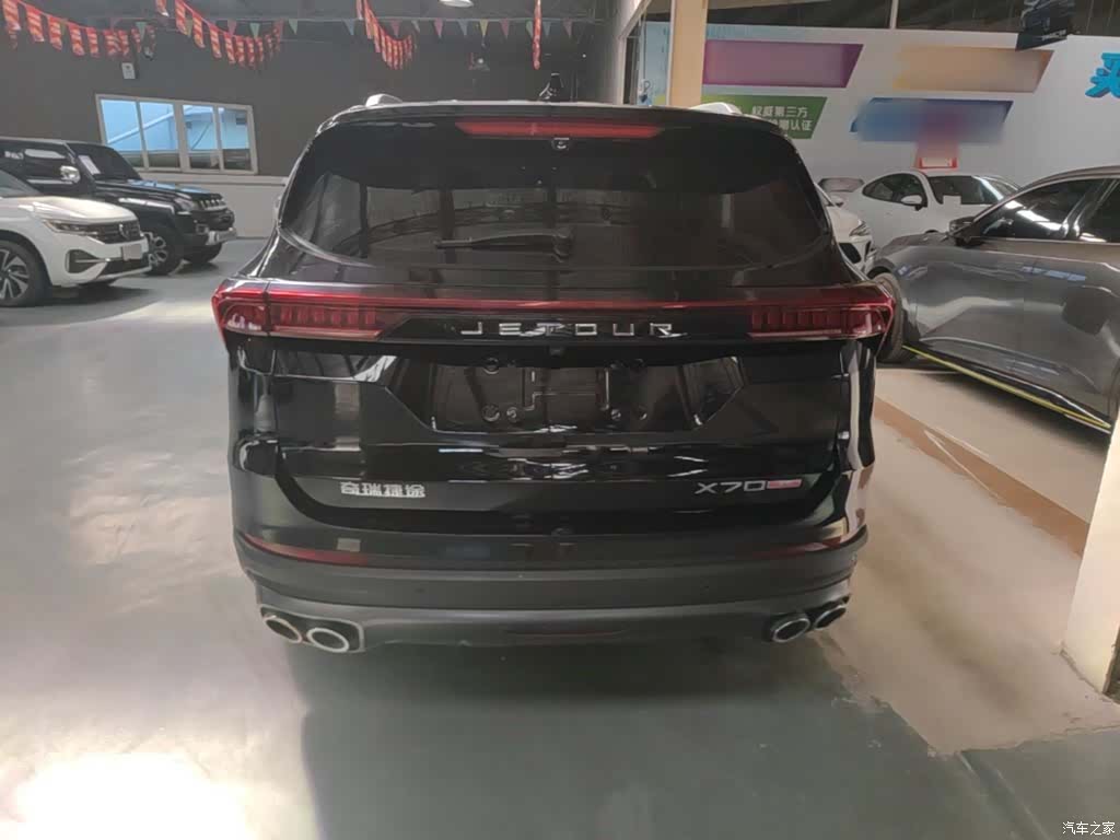 Jetour X70, 2024 6