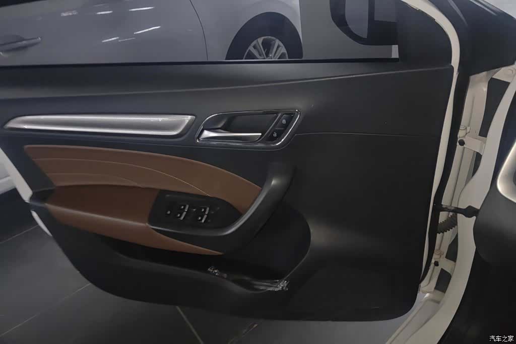 Roewe i6, 2020 7