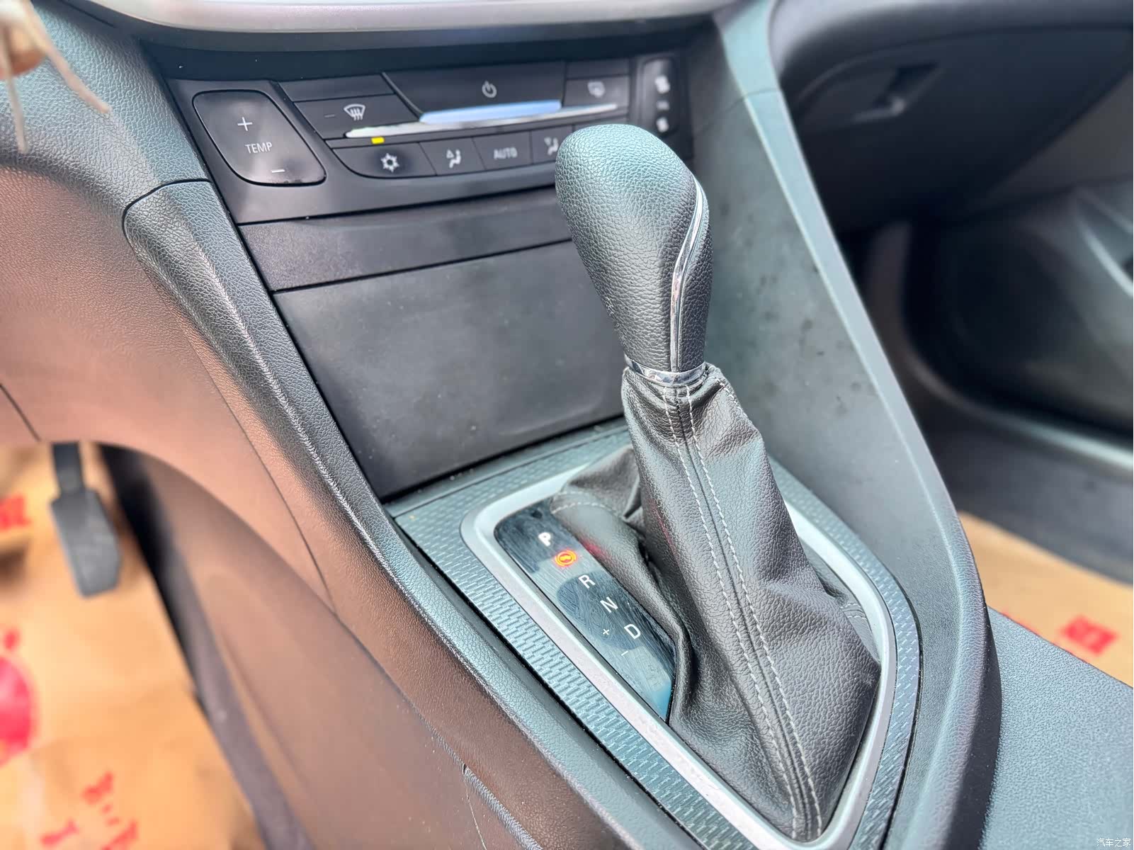 Buick VI, 2020 9