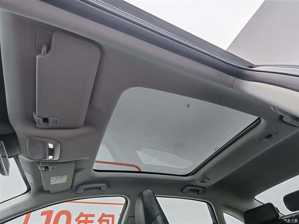Xpeng P5, 2023 14