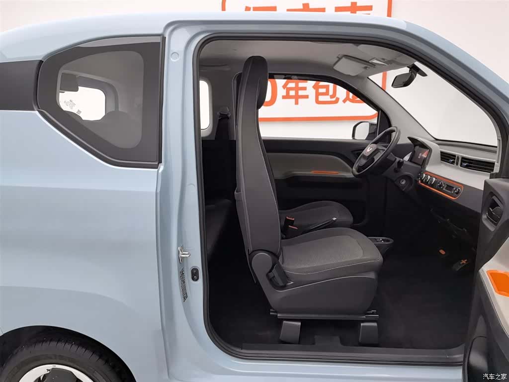 Wuling MINIEV, 2023 23
