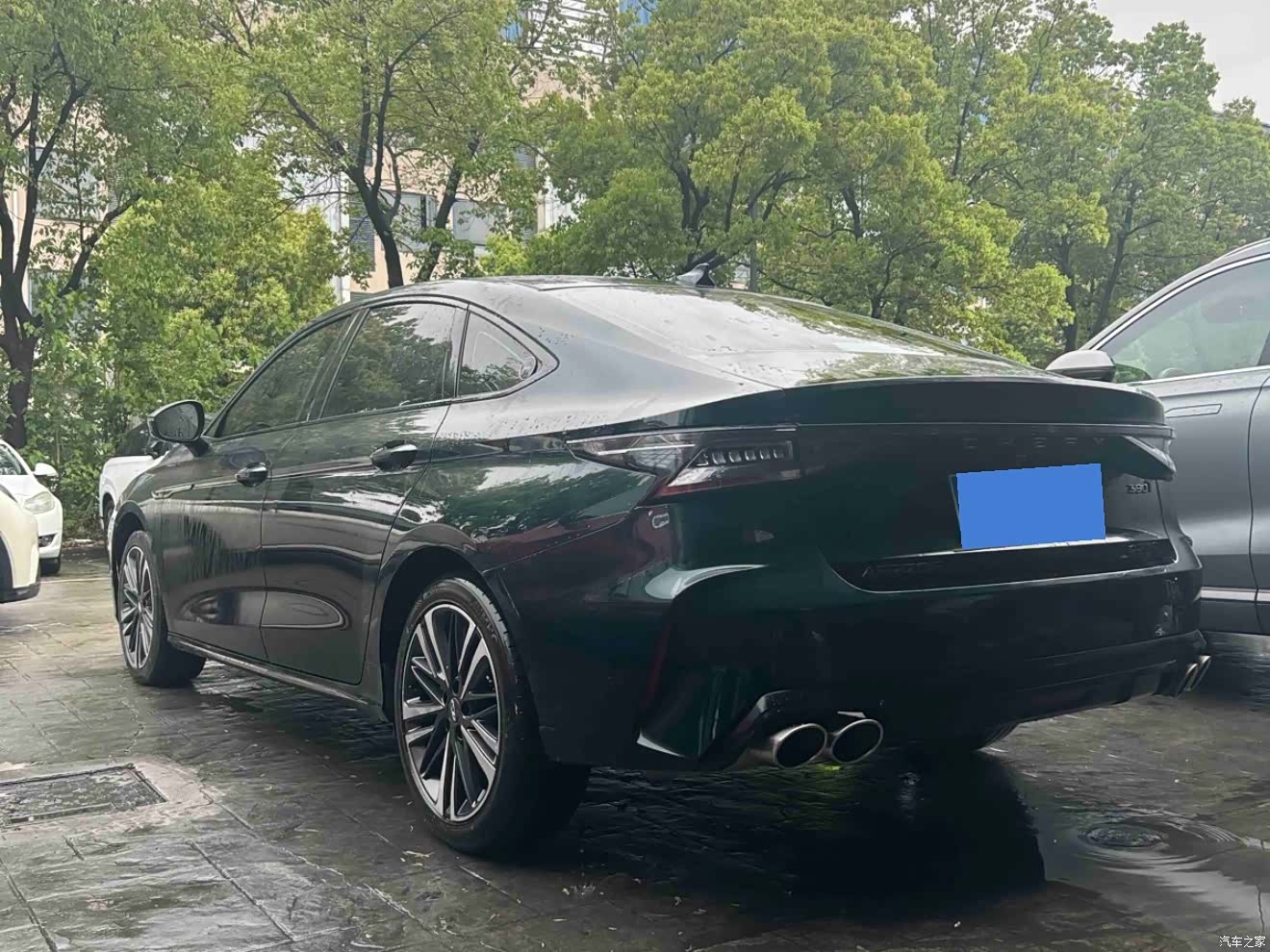 Chery Arrizo 8, 2024 11