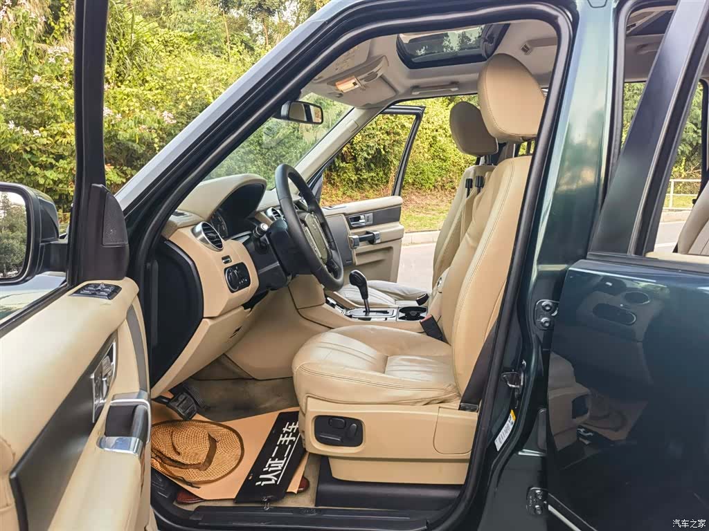 Land Rover Discovery, 2013 9