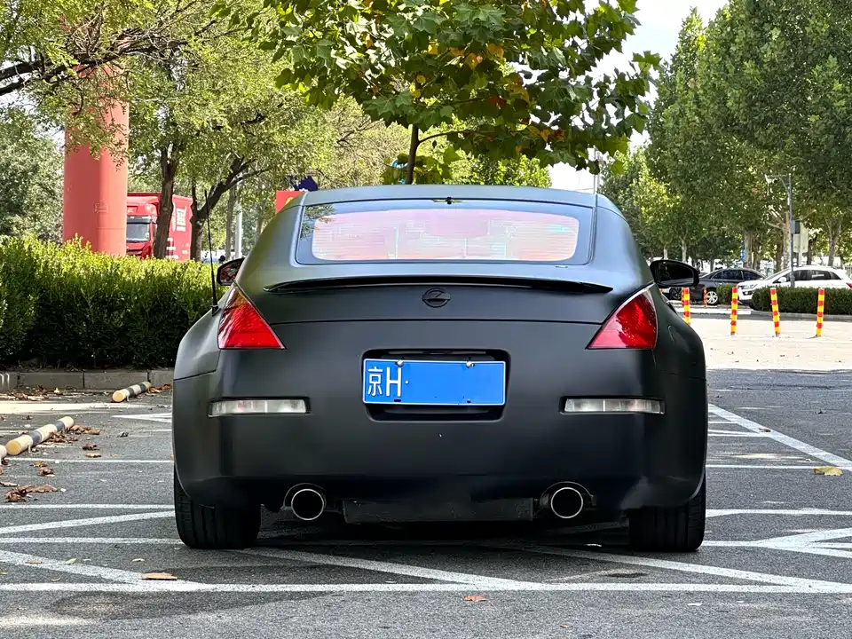 Nissan 350Z