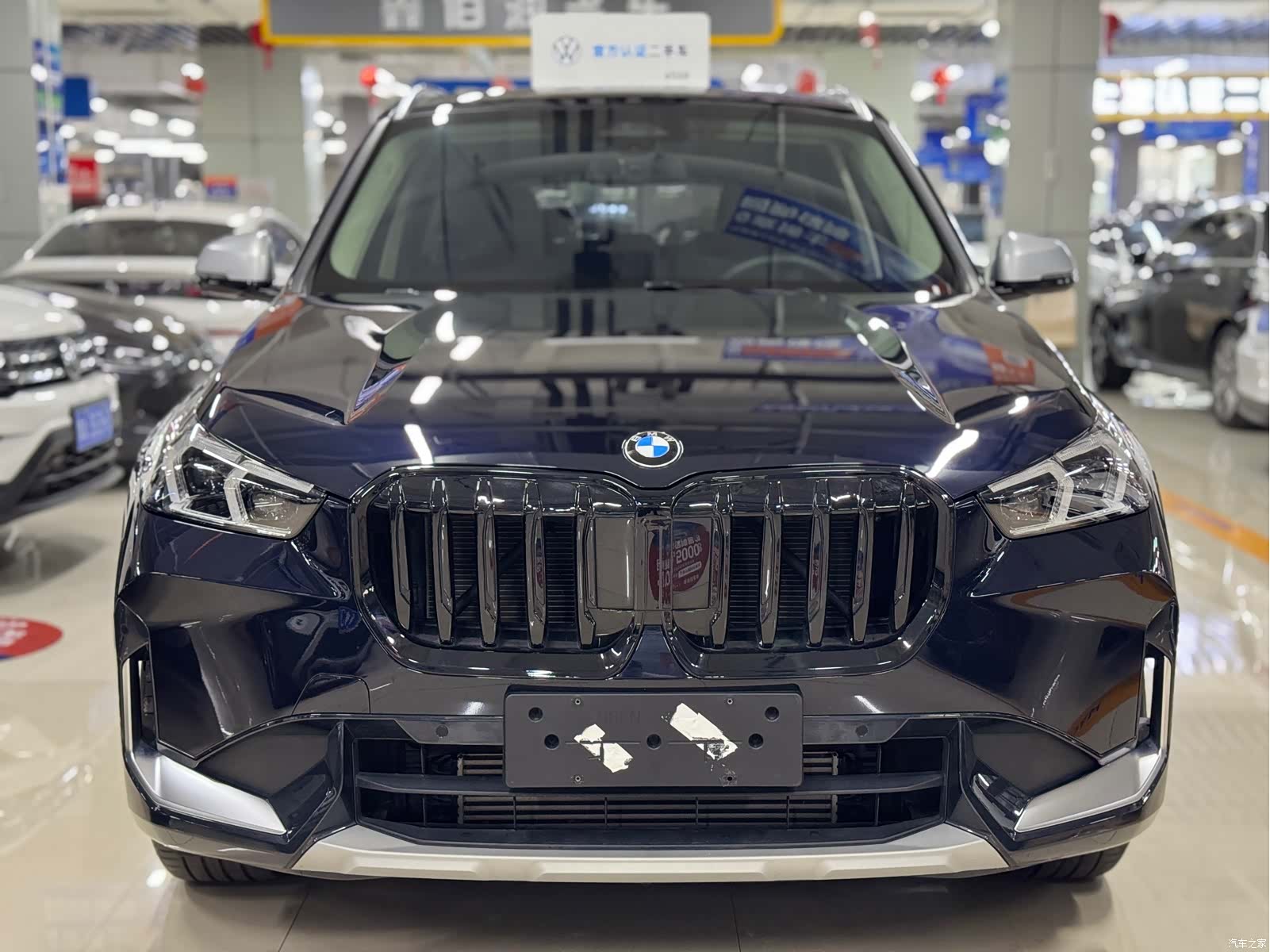 BMW X1, 2023 2