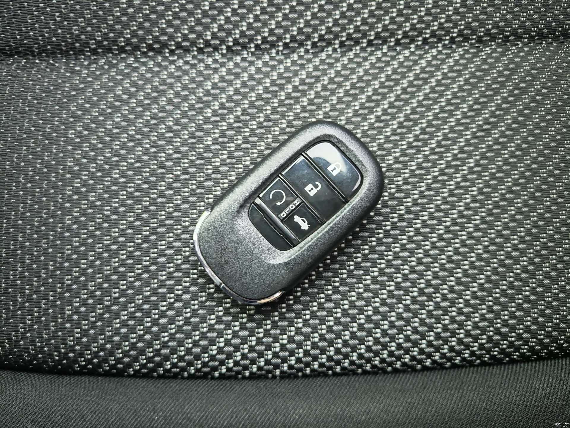 Honda Integra, 2022 20