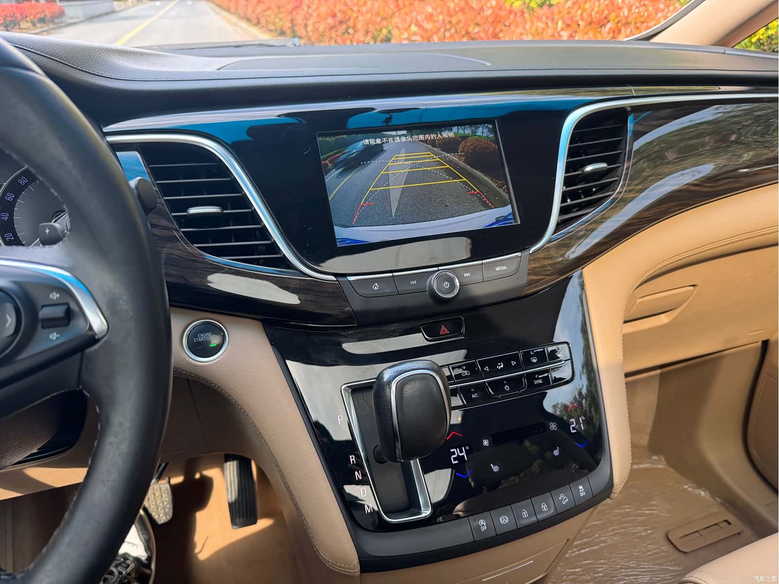 Buick GL8, 2019 9