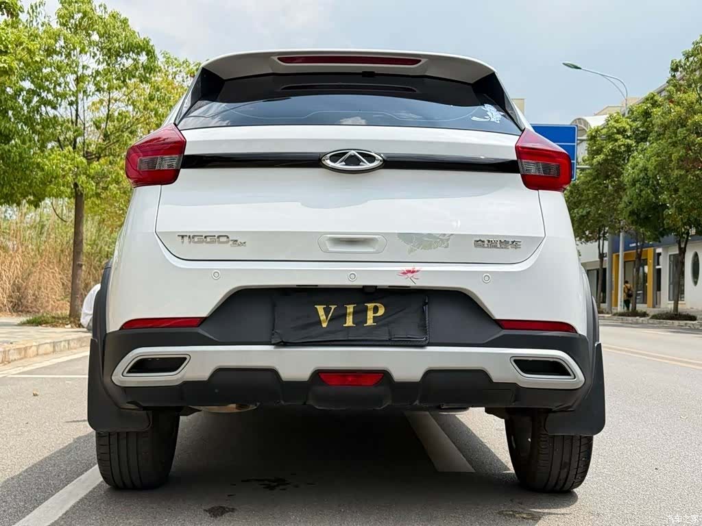 Chery 3x, 2025 9
