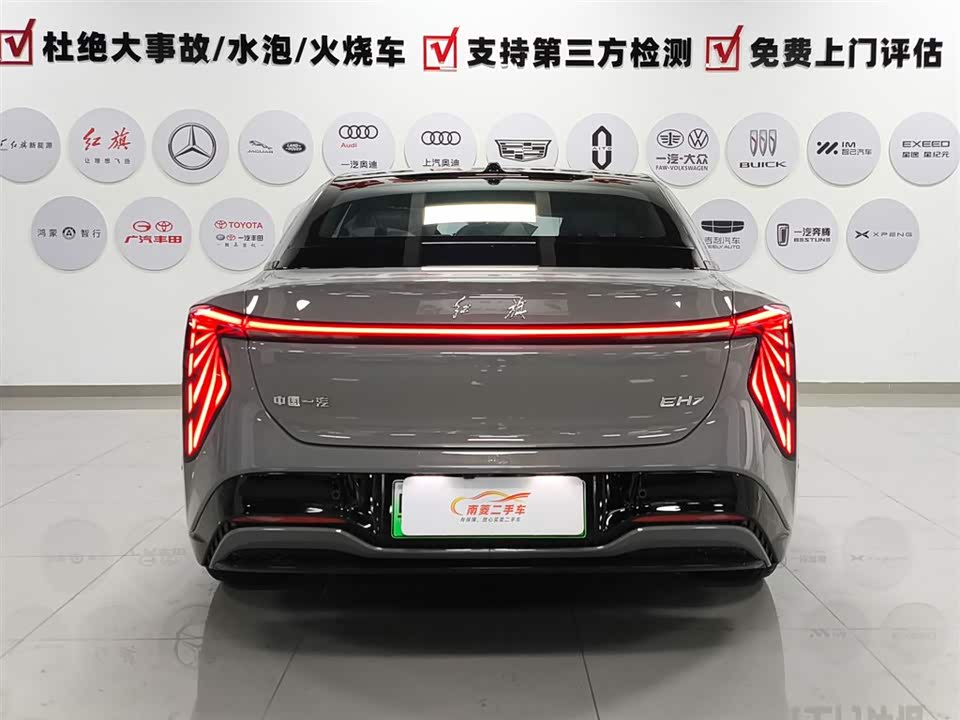 Hongqi EH7 Hongqi EH7