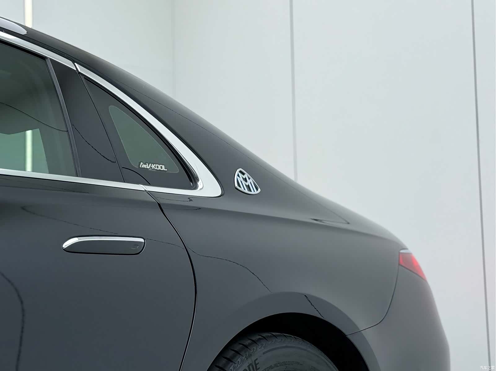 Maybach S-Class, 2023 18