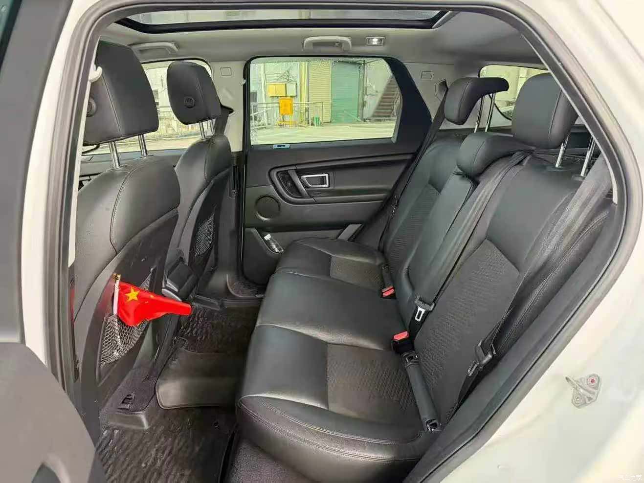 Land Rover Discovery, 2020 7
