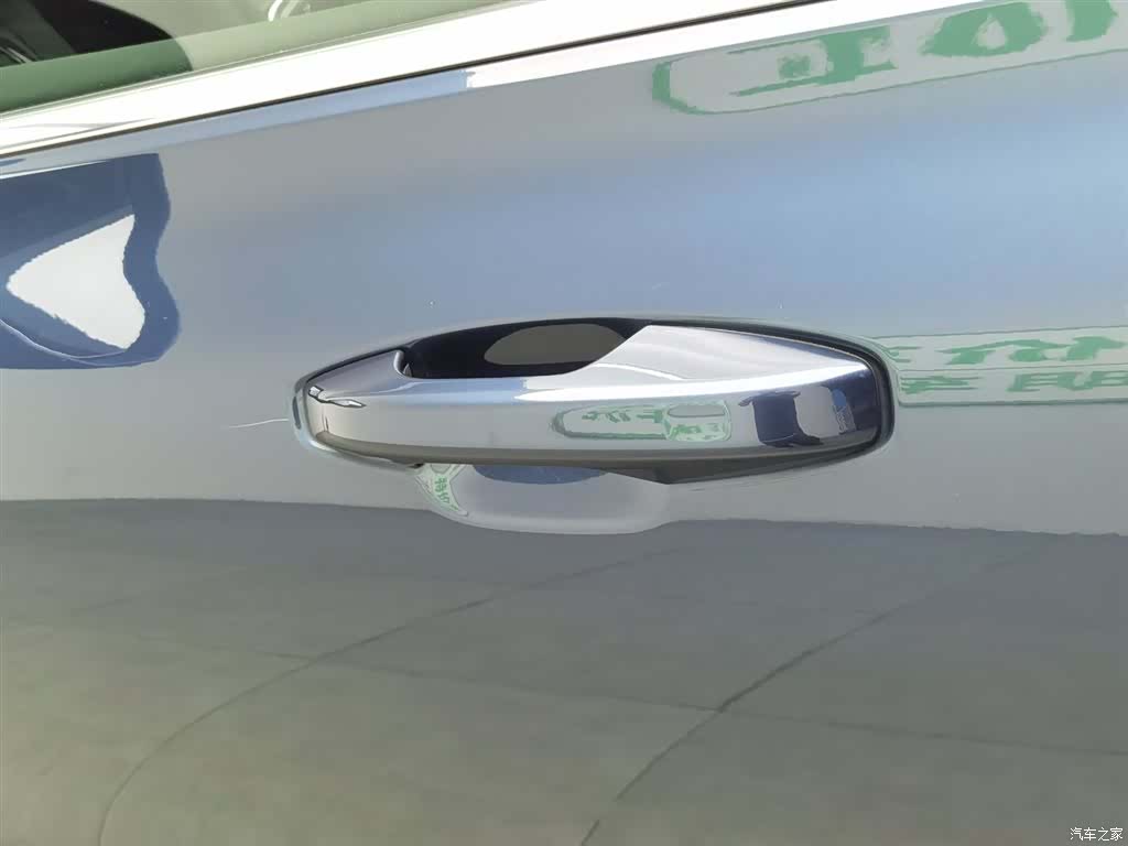 Volvo S60, 2022 18