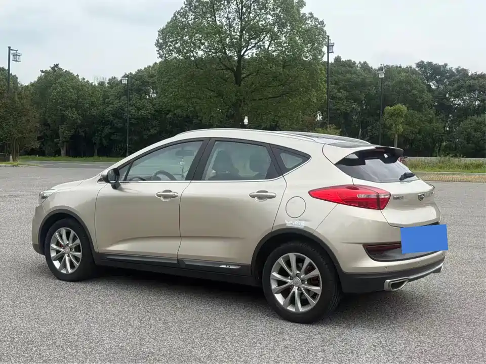 Geely Emgrand GS