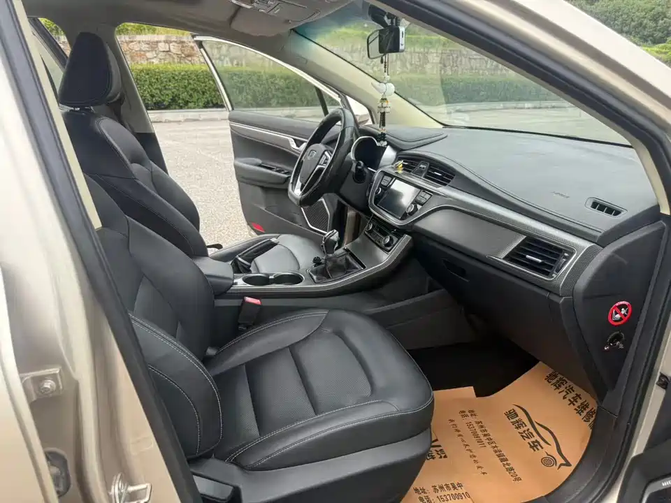 Geely Emgrand GS