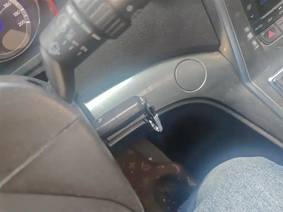 Forthing Popular CM7