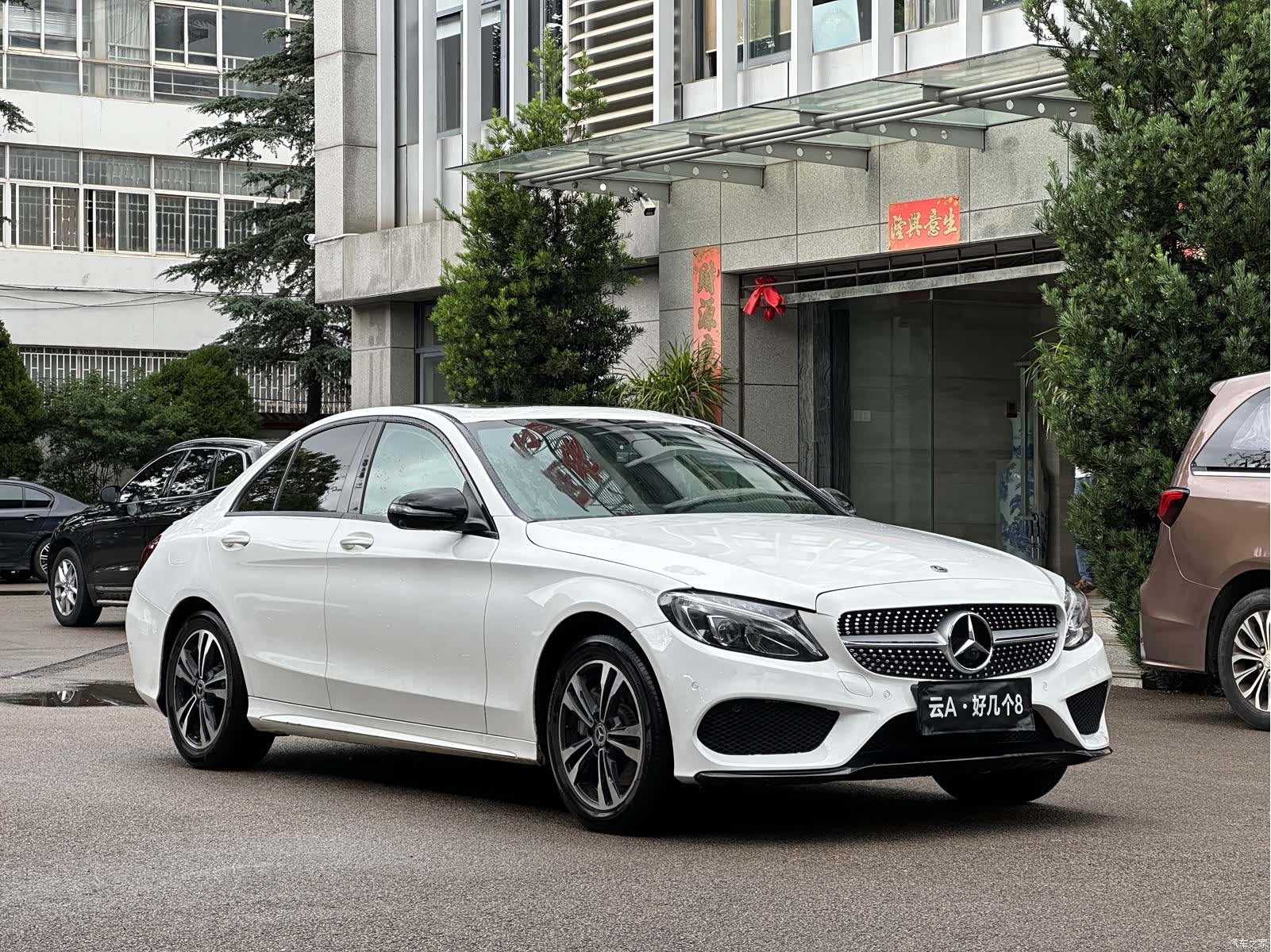 Mercedes-Benz C-Class, 2018 3