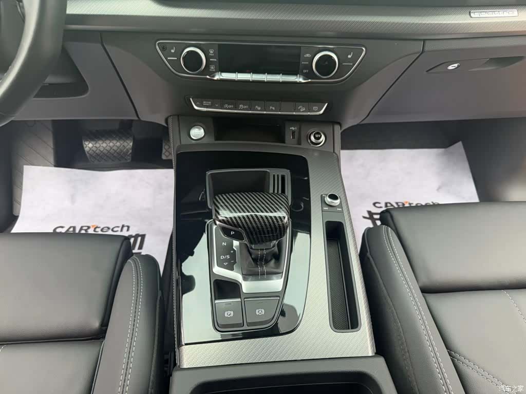 Audi Q5L, 2022 18