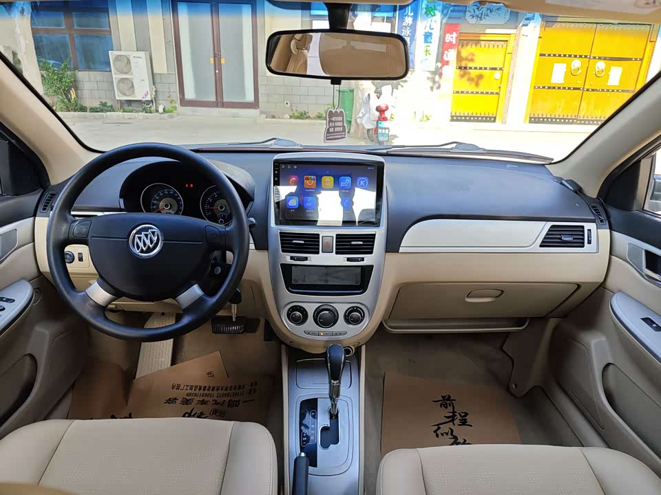 Buick Excelle