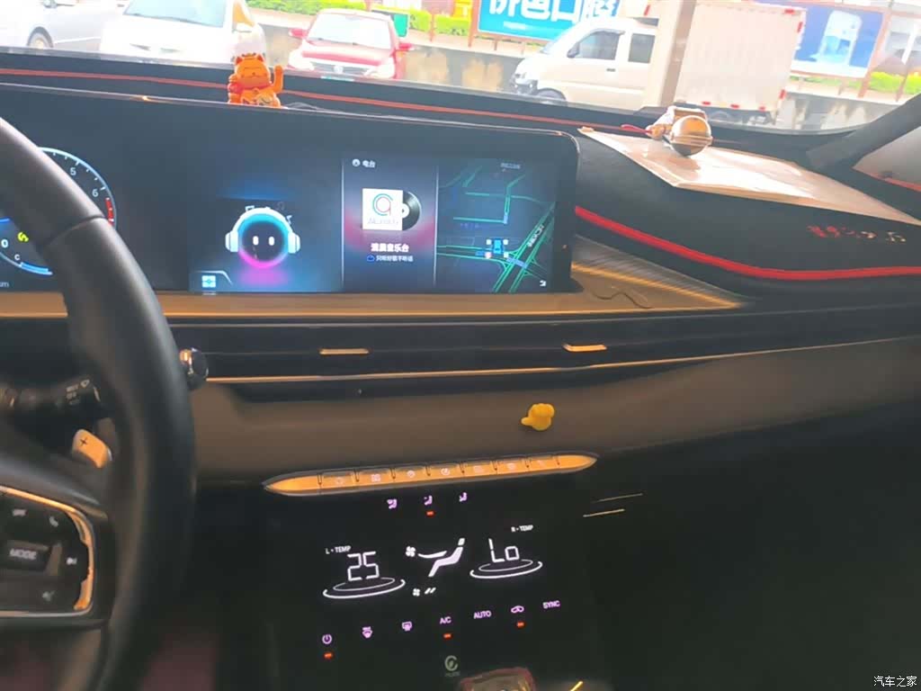 Chery Tiggo 8 Plus, 2022 13