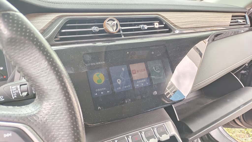 Ford Territory, 2019 14