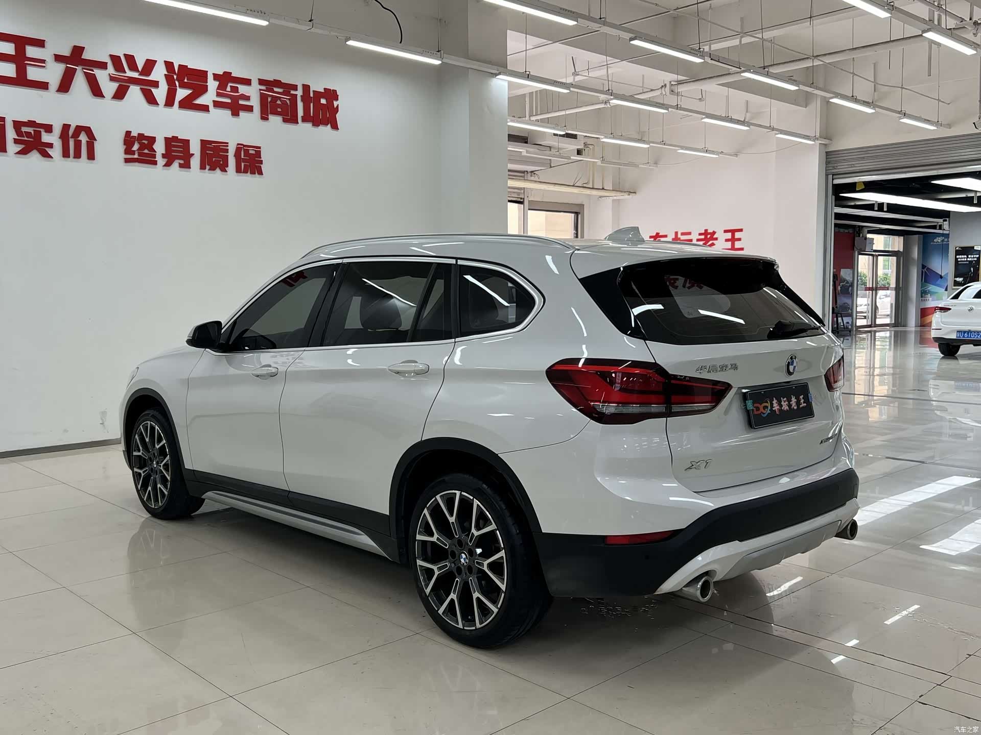 BMW X1, 2022 9