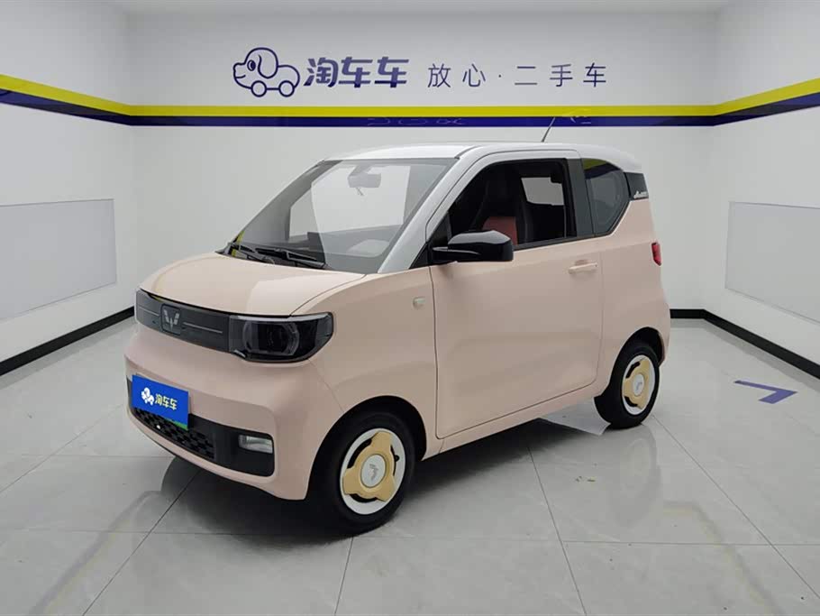 Wuling Mini EV