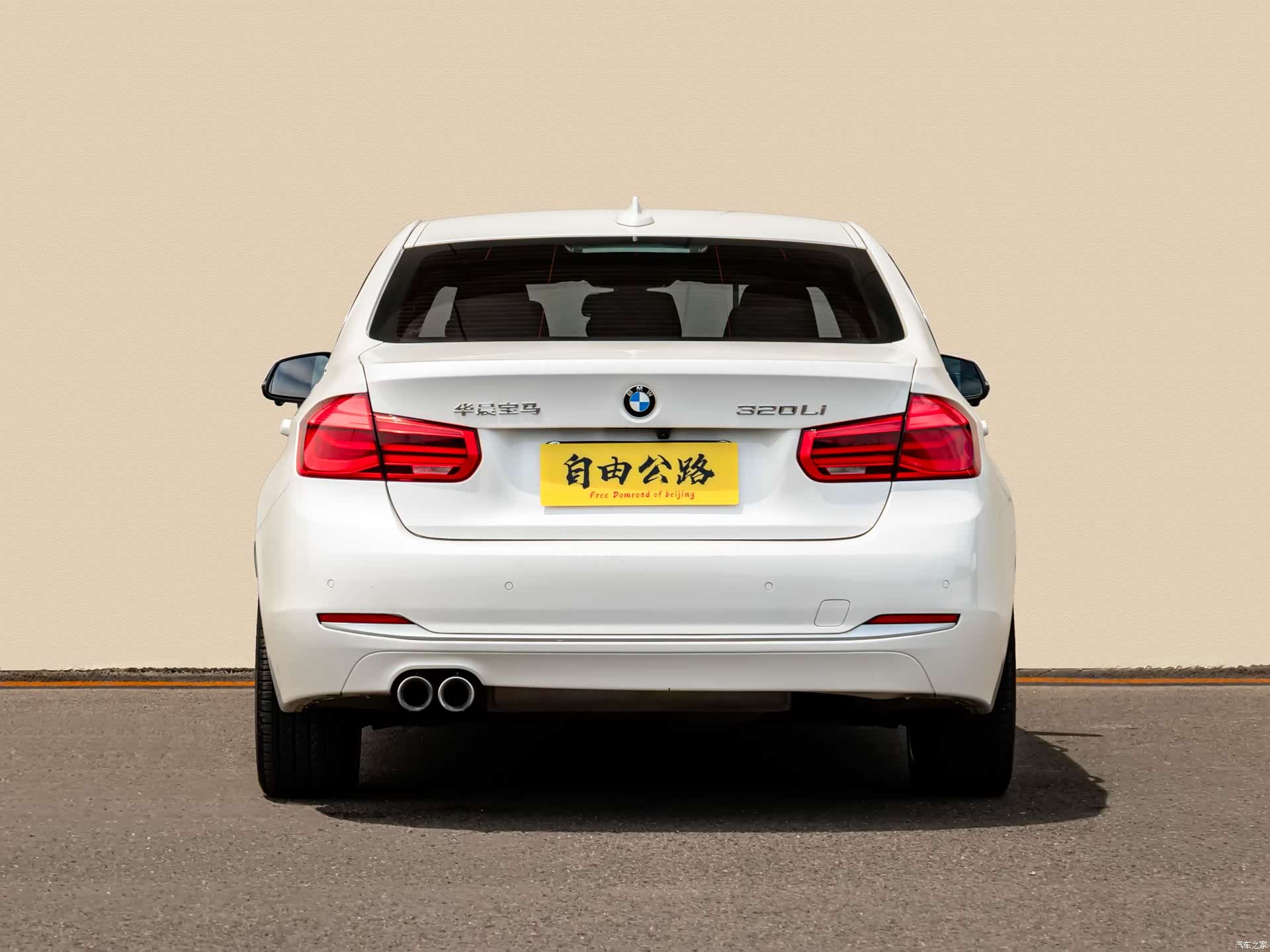 BMW 3 Series, 2018 10