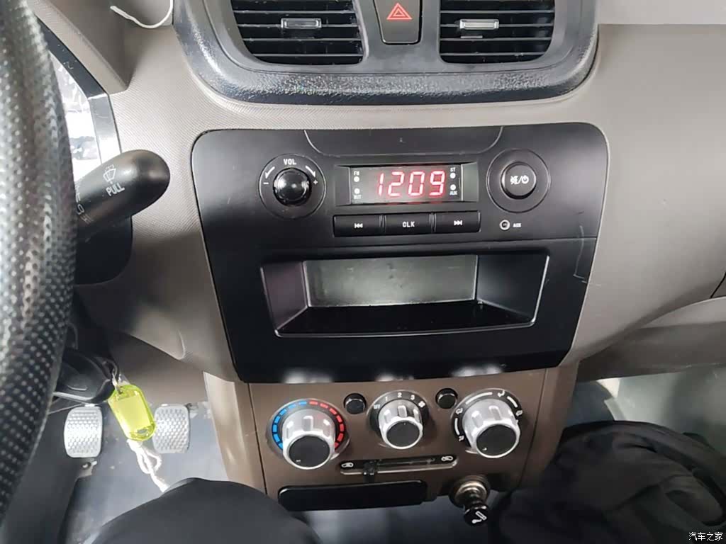 DongFeng C31, 2024 13
