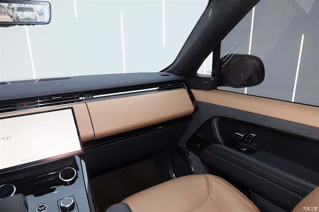 Land Rover Range Rover, 2022 25