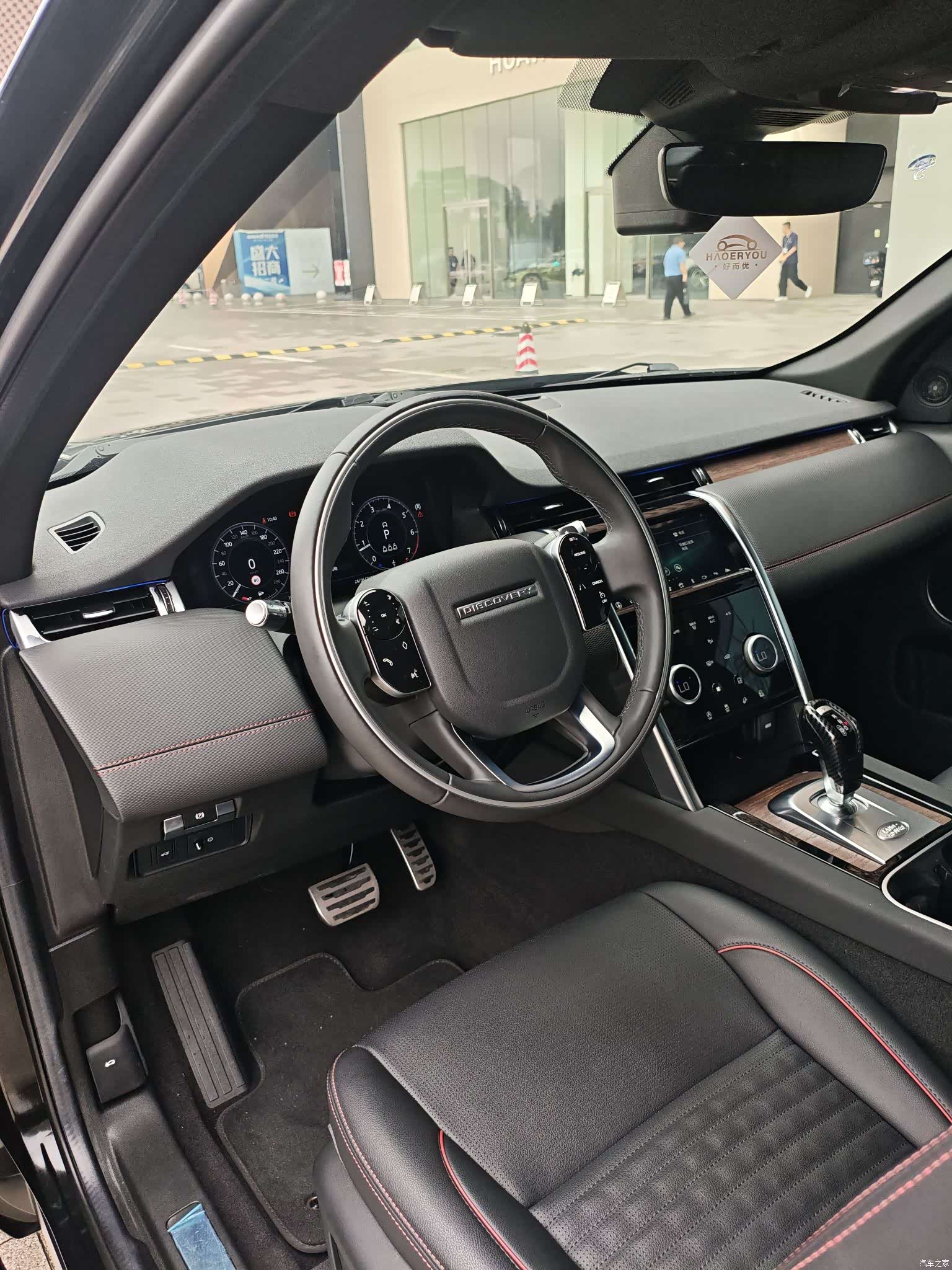Land Rover Discovery, 2021 10