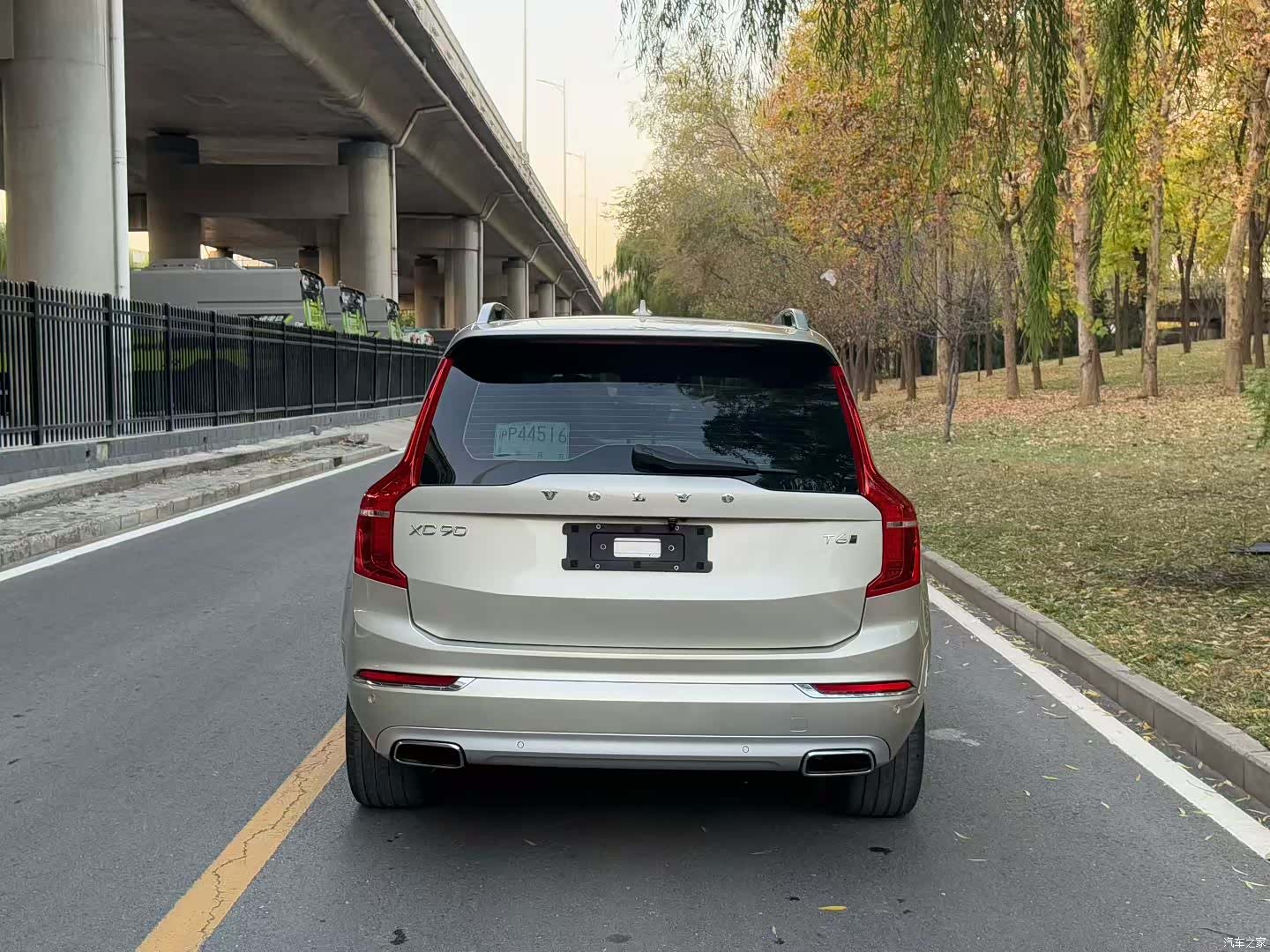 Volvo XC90, 2016 10