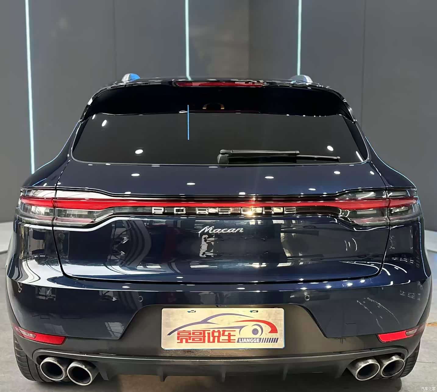 Porsche Macan, 2021 7
