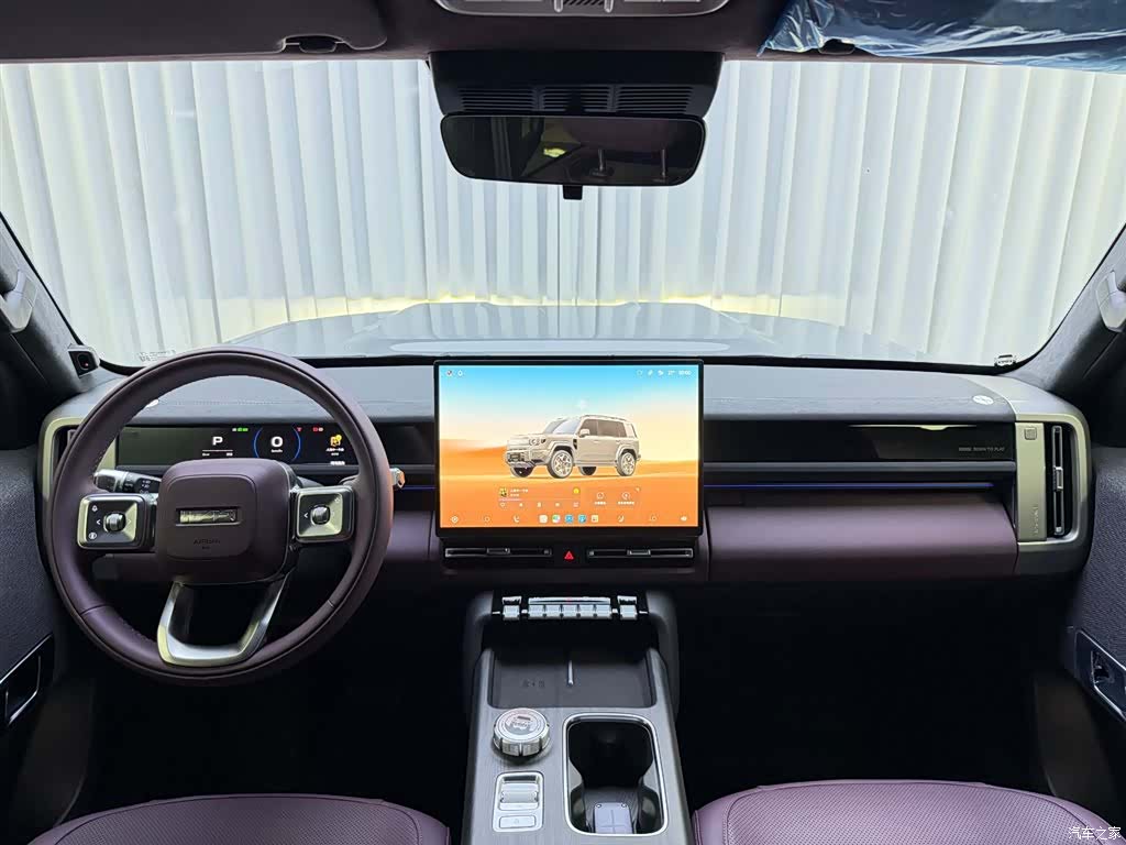 Chery V27, 2026 10