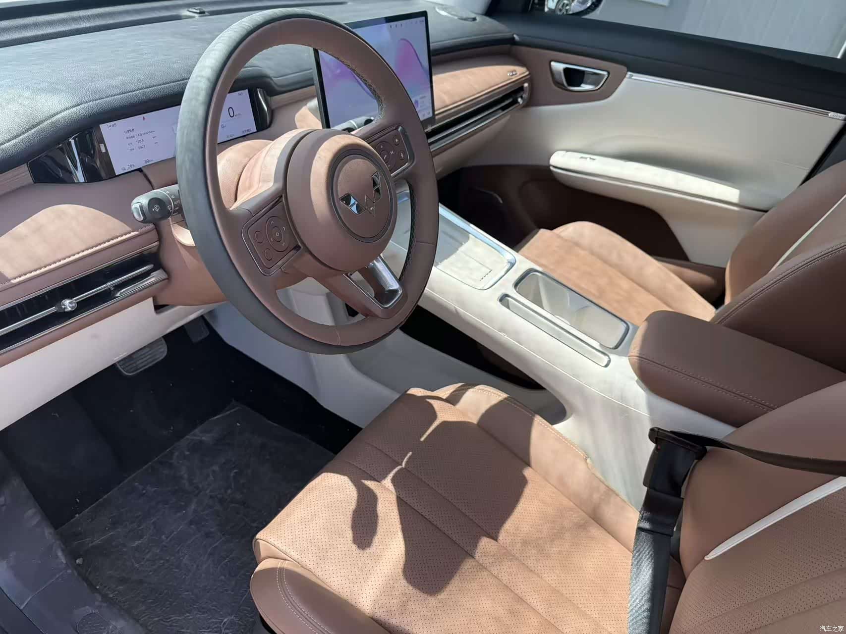 Wuling S, 2025 3