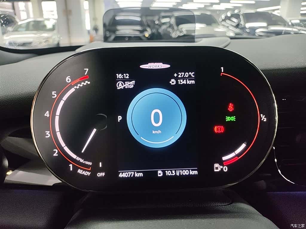Mini Cooper, 2022 12