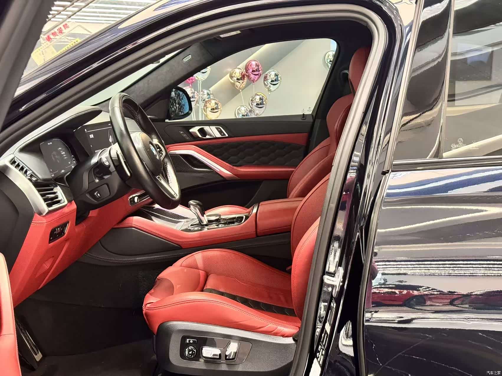 BMW X6, 2023 15