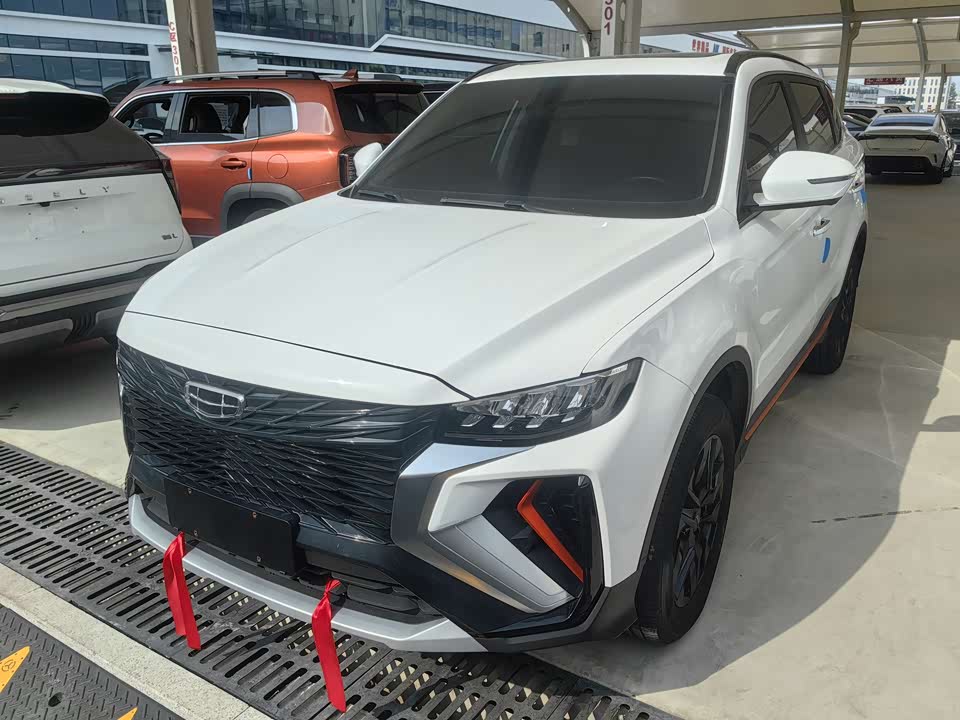 Geely Atlas