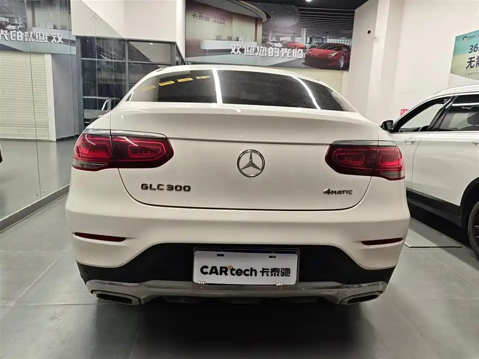 Mercedes-Benz GLC Coupe