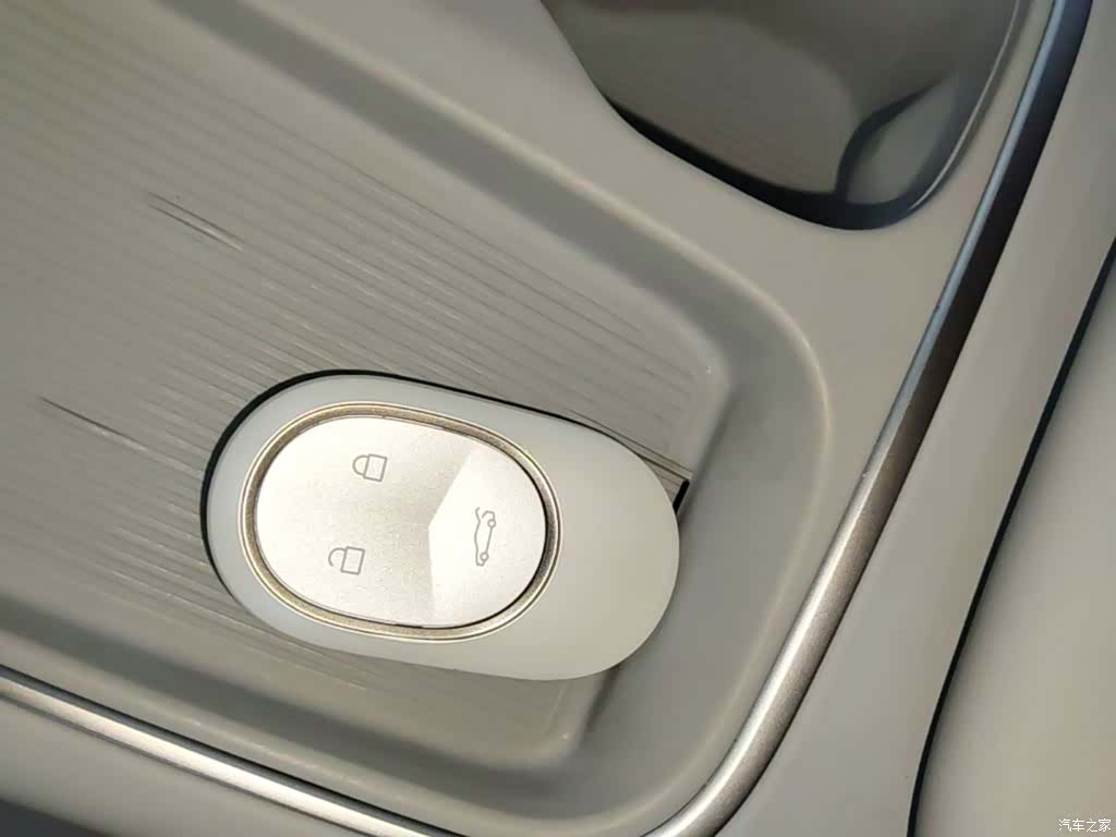 NIO ES6, 2023 9