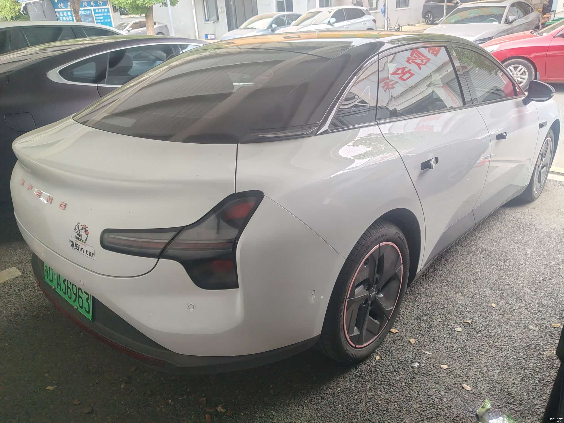 Xpeng Mona M03, 2025 9