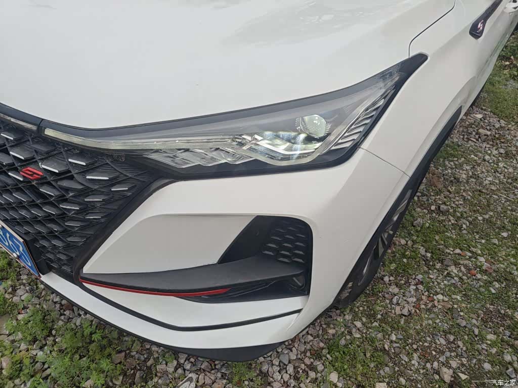 Changan CS75, 2019 24