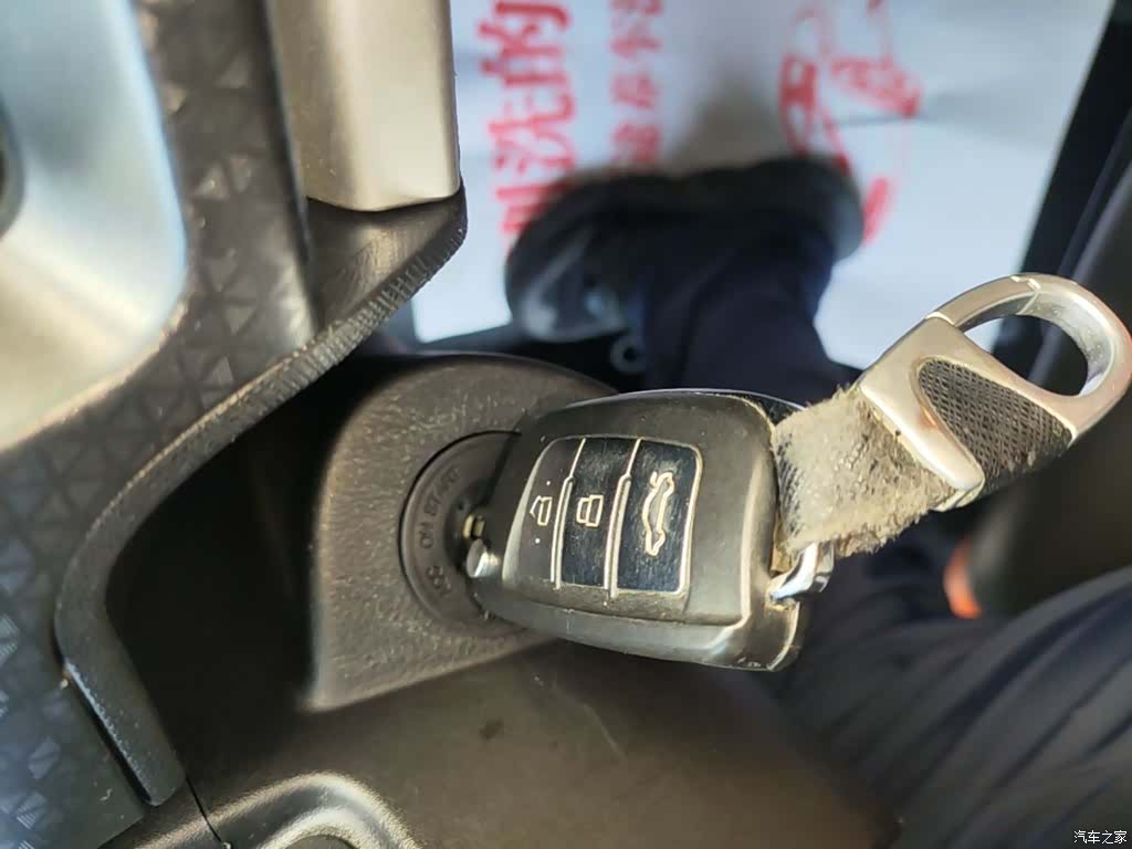 Geely X1, 2018 9