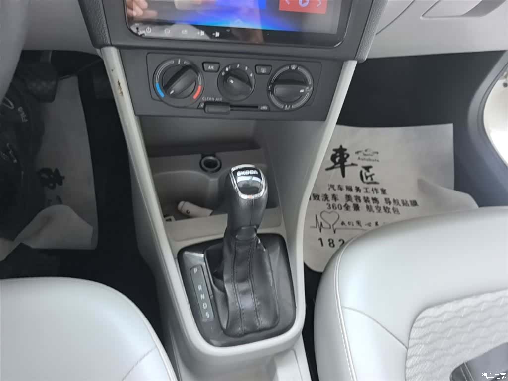 Skoda Rapid, 2017 14