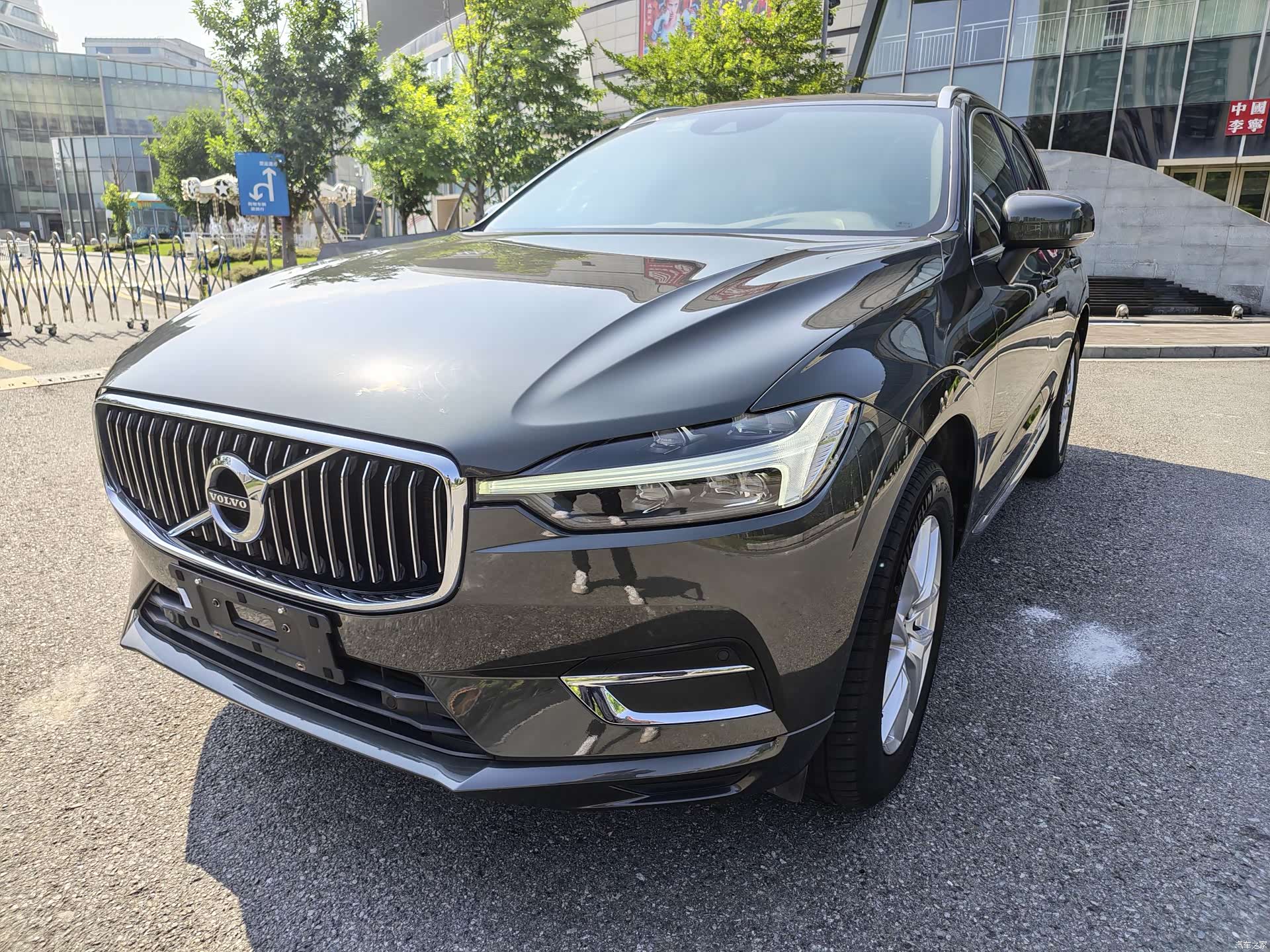 Volvo XC60, 2021 1